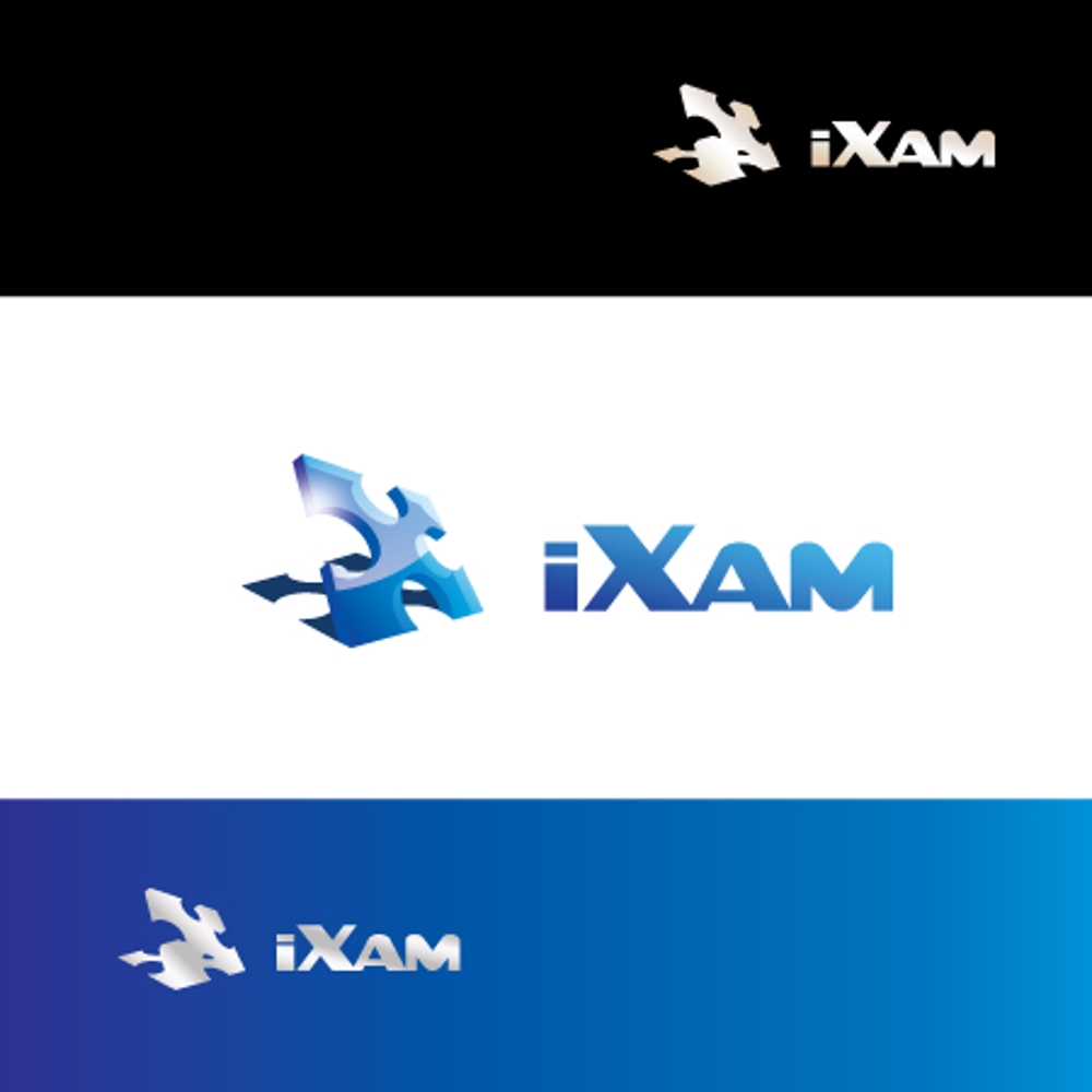インターネット広告を一元管理するシステム『iXam（イグザム）』のロゴ