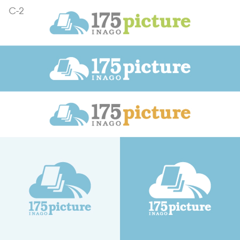 （商標登録なし）不動産の物件画像共有サイト「175picture（イナゴピクチャー）」のロゴ