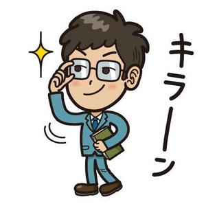 t44ichi (t44ichi)さんのWEBサイトに使うコミカルでマンガチックな感じのイラストを募集しますへの提案