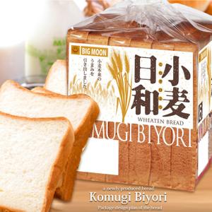 Big moon design (big-moon)さんの新作 食パンのパッケージデザインへの提案