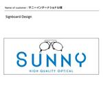 DESIGN DIVE (mstk0711)さんのメガネショップの看板ロゴ制作への提案