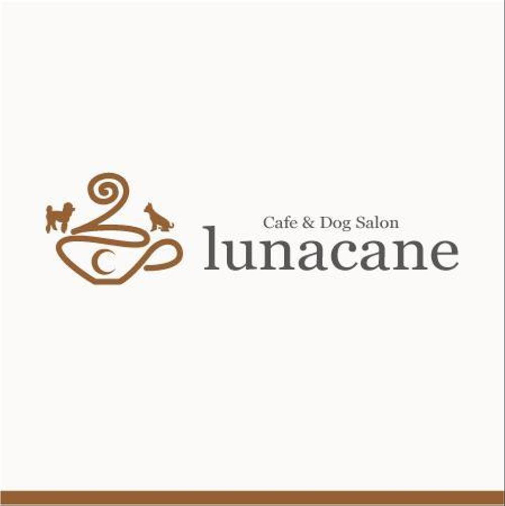 lunacane1.jpg