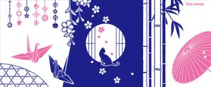 warakuさんの海外向けオリジナル商品「手ぬぐい」デザインへの提案