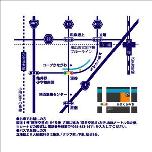 ayo (cxd01263)さんの店舗の案内地図の製作への提案