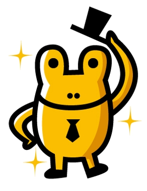 しげるん (shigeru211)さんの金色のカエルのキャラクターデザインへの提案
