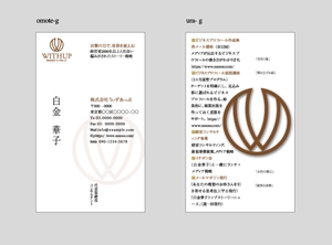 kaido-jun (kaido-jun)さんの経営コンサルタント会社の名刺デザイン。シンプルで高級感ある名刺を希望。（ロゴあり）への提案