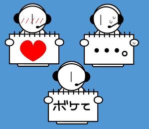 月魚子 ()さんの気軽に使えるシンプル系のラインスタンプ作成への提案
