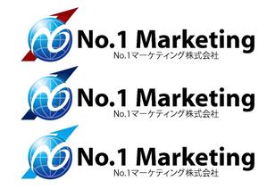 King_J (king_j)さんの独立・起業＆起業家支援サービス「No.1マーケティング株式会社」のロゴへの提案