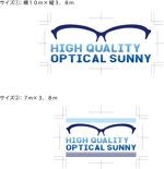 原田専門家 (hara1000)さんのメガネショップの看板ロゴ制作への提案