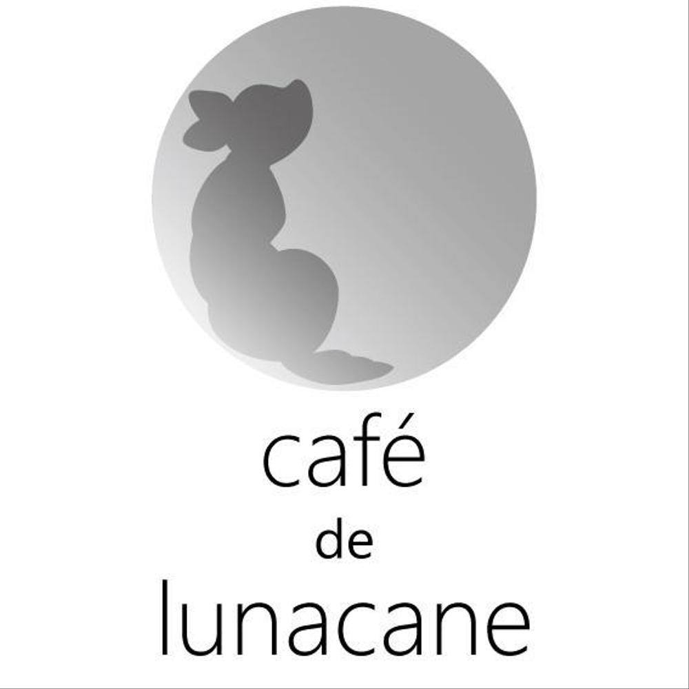 移転リニューアルのカフェのロゴ