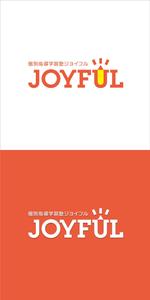 chpt.z (chapterzen)さんの個別指導学習塾「ジョイフル」のロゴへの提案