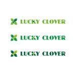 whiz (whiz)さんのマリンスポーツショップ　「LUCKY CLOVER」のロゴへの提案