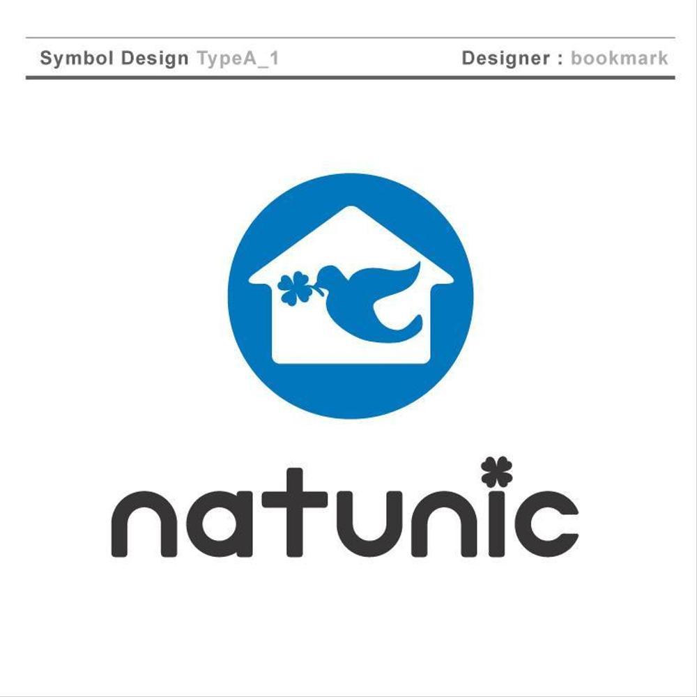 natunic_logo_A_1.jpg