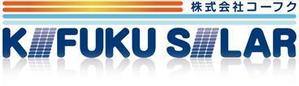 RAFURUさんの太陽光発電システム会社のロゴ作成お願いします。への提案