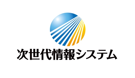 horieyutaka1 (horieyutaka1)さんの次世代情報システム有限責任事業組合のロゴへの提案