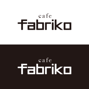 ATARI design (atari)さんのカフェの看板のロゴへの提案