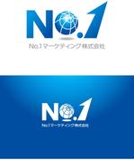 serve2000 (serve2000)さんの独立・起業＆起業家支援サービス「No.1マーケティング株式会社」のロゴへの提案