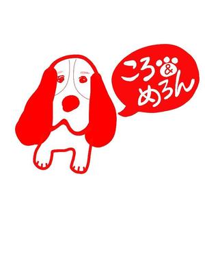 ぢゃりんこちえ (jyari)さんの犬猫専門店「ペットショップ」のロゴへの提案