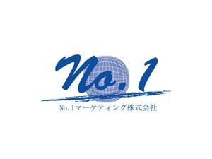 KKデザイン (elovehakkai)さんの独立・起業＆起業家支援サービス「No.1マーケティング株式会社」のロゴへの提案