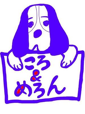 ぢゃりんこちえ (jyari)さんの犬猫専門店「ペットショップ」のロゴへの提案