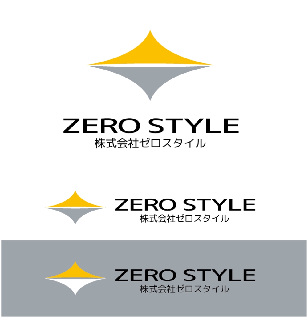 住宅リフォームや不動産業の会社「株式会社ゼロスタイル」のロゴ