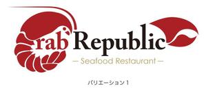 Grünherz (Grunherz)さんの新規出店するシーフードレストラン&バー、『Crab Republic』のロゴへの提案