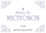 K-Design (kurohigekun)さんのSalon de ＭＩＣＯＹＯＮＯＮへの提案