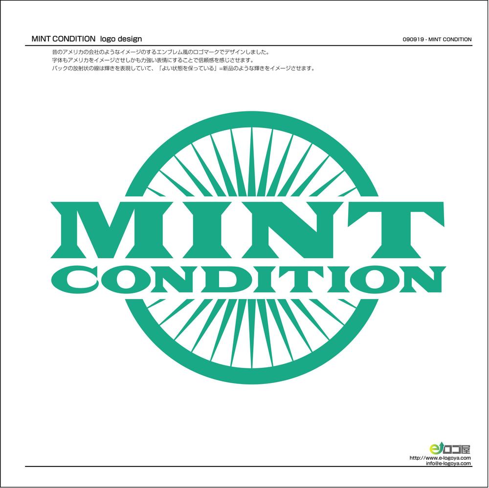 mint_condition_090919.jpg