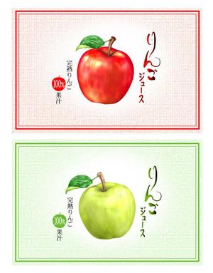 abi_sadaさんのりんごのラベル　赤いりんごと緑のりんごへの提案