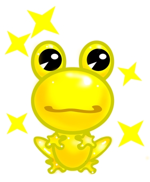 長嶋千枝里 ()さんの金色のカエルのキャラクターデザインへの提案