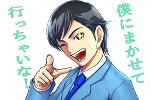 copepe (copepe)さんのフリーライター「手越マニアックス」のプロフィール用似顔絵イラストへの提案