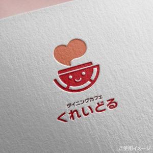 shirokuma_design (itohsyoukai)さんの新規オープンのカフェ店舗のロゴへの提案