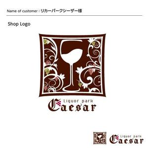 DESIGN DIVE (mstk0711)さんのワインショップの看板制作への提案