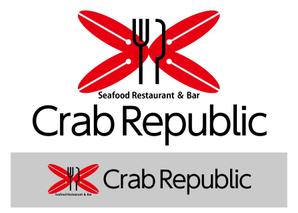 shima67 (shima67)さんの新規出店するシーフードレストラン&バー、『Crab Republic』のロゴへの提案