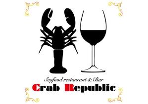 yoshiki (spicysugar)さんの新規出店するシーフードレストラン&バー、『Crab Republic』のロゴへの提案