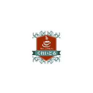 risa (seki_iiiii)さんの新規オープンのカフェ店舗のロゴへの提案