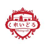 郷山志太 (theta1227)さんの新規オープンのカフェ店舗のロゴへの提案
