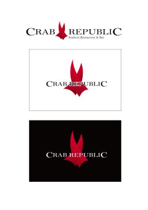 m.kimura (m_mabopy)さんの新規出店するシーフードレストラン&バー、『Crab Republic』のロゴへの提案