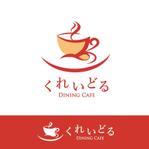 Mai Green (MGreen81)さんの新規オープンのカフェ店舗のロゴへの提案