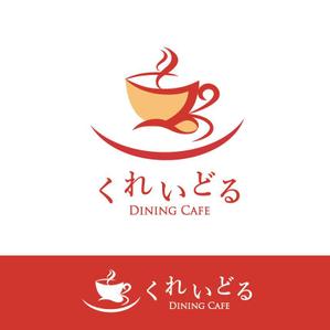 Mai Green (MGreen81)さんの新規オープンのカフェ店舗のロゴへの提案