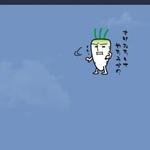 monkeytree (monkeytree)さんの【ゆるシンプル】まずは1個だけ募集。当方原案有りのキャラクターLINEスタンプ作成への提案