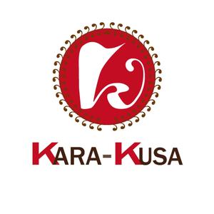 でぃで ()さんのカレー屋『KARA-KUSA』の看板ロゴへの提案