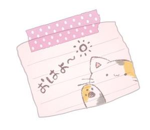 Atan* ()さんの気軽に使えるシンプル系のラインスタンプ作成への提案
