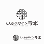 atomgra (atomgra)さんの社内プロジェクト「しくみデザイン ラボ」のロゴ制作【201503_C109】への提案