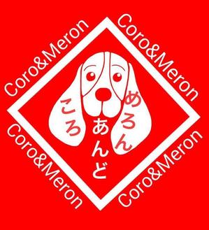 ぢゃりんこちえ (jyari)さんの犬猫専門店「ペットショップ」のロゴへの提案