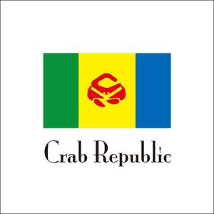 YOSIE (yoshierey)さんの新規出店するシーフードレストラン&バー、『Crab Republic』のロゴへの提案