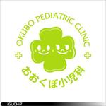 Iguchi7 (iguchi7)さんの小児科ロゴデザインへの提案