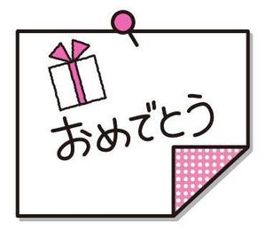 みとみまさこ (bana_na)さんの気軽に使えるシンプル系のラインスタンプ作成への提案