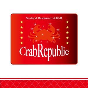 frontierjapanさんの新規出店するシーフードレストラン&バー、『Crab Republic』のロゴへの提案