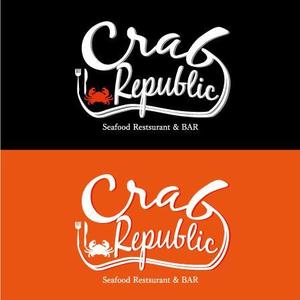 frontierjapanさんの新規出店するシーフードレストラン&バー、『Crab Republic』のロゴへの提案
